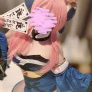 ヒメ日記 2026/02/02 07:59 投稿 猫宮　あまね オトナ女子倶楽部