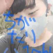 ヒメ日記 2025/07/19 11:24 投稿 綾波るか 癒したくて成田店～日本人アロマ性感～