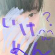 ヒメ日記 2025/08/16 11:04 投稿 綾波るか 癒したくて成田店～日本人アロマ性感～