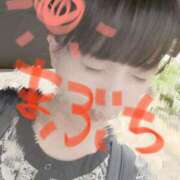 ヒメ日記 2025/08/26 11:14 投稿 綾波るか 癒したくて成田店～日本人アロマ性感～