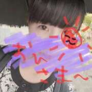 ヒメ日記 2025/09/21 13:54 投稿 綾波るか 癒したくて成田店～日本人アロマ性感～