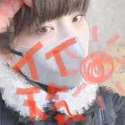 綾波るか おすわり 癒したくて成田店～日本人アロマ性感～