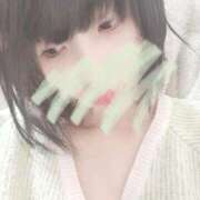 綾波るか さんっさんっさん 癒したくて成田店～日本人アロマ性感～