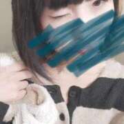 綾波るか ぽかりぽかり 癒したくて成田店～日本人アロマ性感～