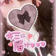 ヒメ日記 2026/01/14 05:04 投稿 ちあき One More奥様　蒲田店