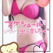 ヒメ日記 2026/01/21 21:15 投稿 ちあき One More奥様　蒲田店