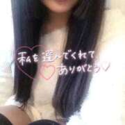 ヒメ日記 2026/01/22 05:04 投稿 ちあき One More奥様　蒲田店