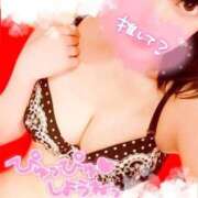 ヒメ日記 2026/01/25 05:14 投稿 ちあき One More奥様　蒲田店