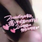 ヒメ日記 2026/01/27 03:04 投稿 ちあき One More奥様　蒲田店