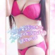 ヒメ日記 2026/02/12 15:04 投稿 ちあき One More奥様　蒲田店