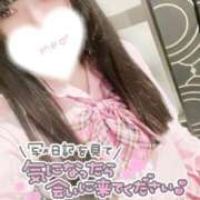 ヒメ日記 2026/02/12 17:15 投稿 ちあき One More奥様　蒲田店