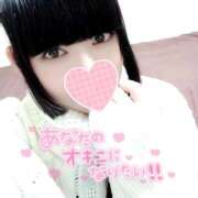 ヒメ日記 2026/02/13 15:04 投稿 ちあき One More奥様　蒲田店