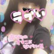 ヒメ日記 2026/02/14 14:04 投稿 ちあき One More奥様　蒲田店