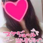 ヒメ日記 2026/03/03 13:14 投稿 ちあき One More奥様　蒲田店