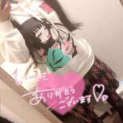 ヒメ日記 2026/03/15 16:13 投稿 ちあき One More奥様　蒲田店