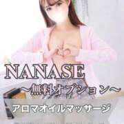 ヒメ日記 2025/08/27 20:22 投稿 NANASE アイドルオーディション