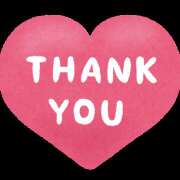 さな お礼日記🤍🤍 ラッシュアワー