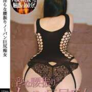 ヒメ日記 2025/07/19 20:30 投稿 華【ハナ】 輝女