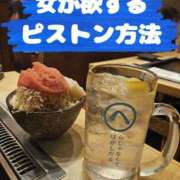 ヒメ日記 2025/07/29 20:30 投稿 華【ハナ】 輝女