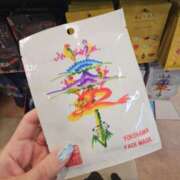 ヒメ日記 2025/09/04 07:00 投稿 華【ハナ】 輝女