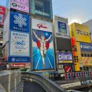 華【ハナ】 大阪大好き🐙 輝女