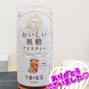 ヒメ日記 2025/06/28 22:19 投稿 めぐ モアグループ熊谷人妻花壇