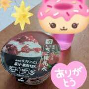 ヒメ日記 2025/06/28 22:54 投稿 めぐ モアグループ熊谷人妻花壇