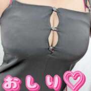 ヒメ日記 2025/06/30 23:17 投稿 めぐ モアグループ熊谷人妻花壇