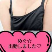 ヒメ日記 2025/07/03 10:02 投稿 めぐ モアグループ熊谷人妻花壇