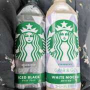 ヒメ日記 2025/07/16 12:14 投稿 めぐ モアグループ熊谷人妻花壇