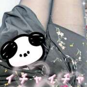 ヒメ日記 2025/07/16 12:25 投稿 めぐ モアグループ熊谷人妻花壇