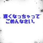 ヒメ日記 2025/07/22 09:16 投稿 めぐ モアグループ熊谷人妻花壇