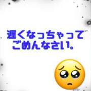 ヒメ日記 2025/07/22 11:28 投稿 めぐ モアグループ熊谷人妻花壇