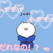 ヒメ日記 2025/07/22 11:59 投稿 めぐ モアグループ熊谷人妻花壇