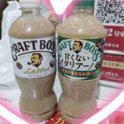 ヒメ日記 2025/07/24 13:53 投稿 めぐ モアグループ熊谷人妻花壇