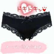 ヒメ日記 2025/07/24 14:14 投稿 めぐ モアグループ熊谷人妻花壇