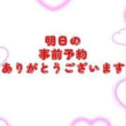 ヒメ日記 2025/07/25 19:25 投稿 めぐ モアグループ熊谷人妻花壇