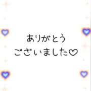 ヒメ日記 2025/07/26 22:04 投稿 めぐ モアグループ熊谷人妻花壇