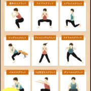 ヒメ日記 2025/08/02 18:39 投稿 めぐ モアグループ熊谷人妻花壇