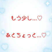 ヒメ日記 2025/08/02 19:01 投稿 めぐ モアグループ熊谷人妻花壇