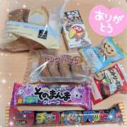 ヒメ日記 2025/08/14 22:44 投稿 めぐ モアグループ熊谷人妻花壇