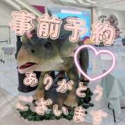 ヒメ日記 2025/08/20 22:17 投稿 めぐ モアグループ熊谷人妻花壇