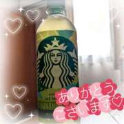 ヒメ日記 2025/08/23 20:48 投稿 めぐ モアグループ熊谷人妻花壇