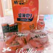 ヒメ日記 2025/08/24 06:33 投稿 めぐ モアグループ熊谷人妻花壇