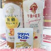 ヒメ日記 2025/08/27 14:30 投稿 めぐ モアグループ熊谷人妻花壇