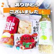 ヒメ日記 2025/08/27 14:39 投稿 めぐ モアグループ熊谷人妻花壇