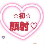 ヒメ日記 2025/09/11 14:07 投稿 めぐ モアグループ熊谷人妻花壇