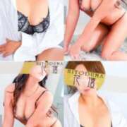 ヒメ日記 2025/09/12 09:07 投稿 めぐ モアグループ熊谷人妻花壇