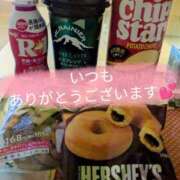 ヒメ日記 2025/09/19 23:08 投稿 めぐ モアグループ熊谷人妻花壇