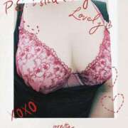 ヒメ日記 2025/10/04 08:41 投稿 めぐ モアグループ熊谷人妻花壇